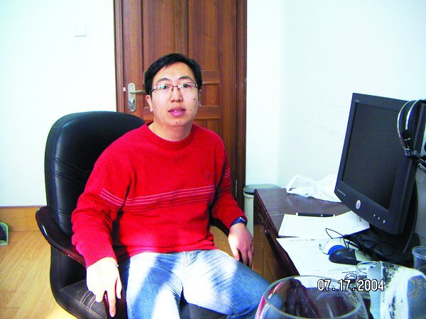 海洋环境学院陈旭老师自2006年参加工作以来,一直讲授海洋科学专业的