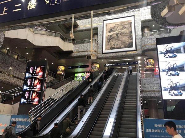 郑州火车站东进站口封闭将施工 绕行路线看这里!