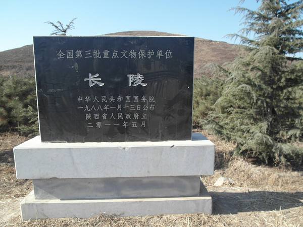 同是一代豪杰,为何刘邦墓气势宏伟,而项羽墓却破败不堪