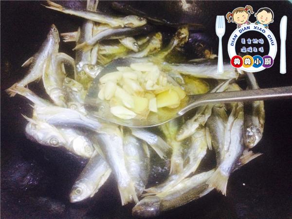 咸鱼|干鱼|鱼_新浪新闻