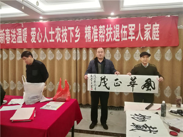 中国扇子艺术学会副会长李维东与马常民,剧家华,洪春源书法家一道