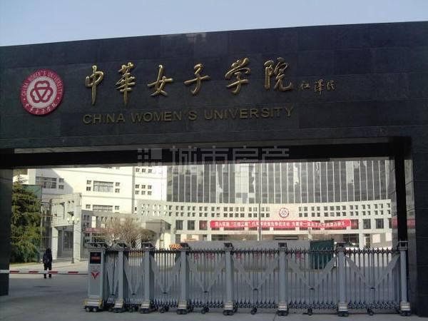 我国"美女成灾"的3所大学,一所女生占比超过98%,男生的梦想地