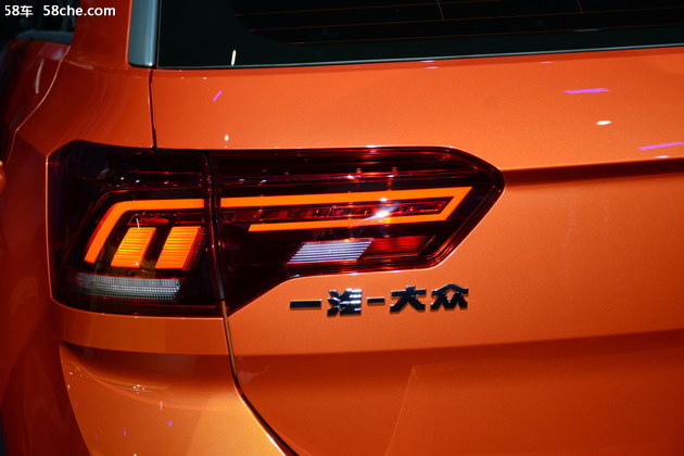 一汽-大众T-Roc正式亮相 配1.4T发动机