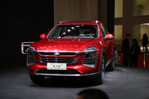 众泰a16亮相上海车展 zfa首款紧凑suv