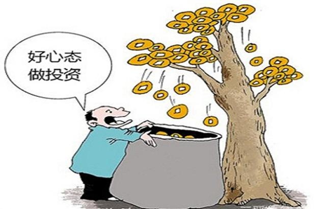 长期投资者如何做到稳定盈利