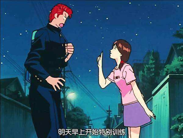 《灌篮高手》赤木晴子到底喜不喜欢樱木?三点理由说明一切!