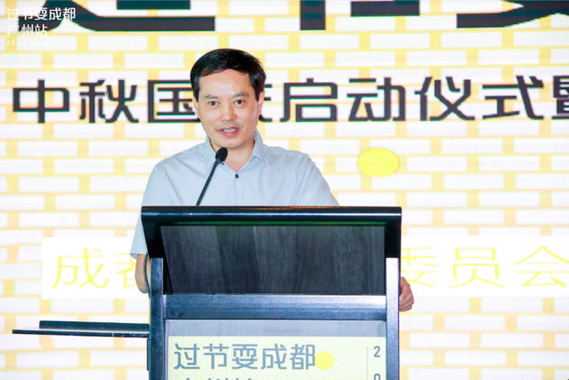 正式向珠三角城市发出热情邀约,试图创造成都秋季旅游新增长