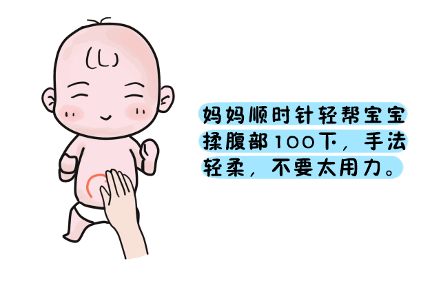 640_411gif 动态图 动图