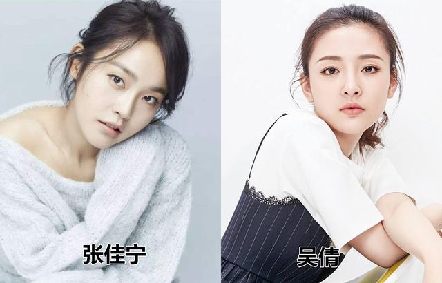 张佳宁撞脸好几个明星,首先说的最多的是杨丞琳,特别是整容之后的样子
