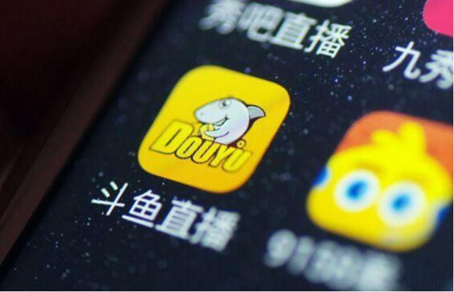 以推动中国游戏,电竞事业发展为己任的斗鱼直播,年收入超50亿!