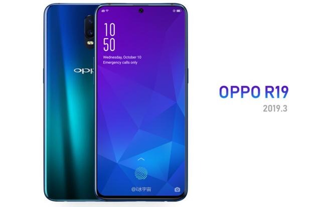 Oppo R19系列将推大小屏组合高配搭载48mp三摄增添5倍光变镜头 财经头条