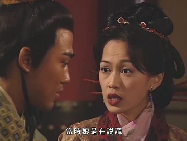 两大赵姬版比拼!18年前姚莹莹《寻秦记》完胜《皓镧传》吴谨言