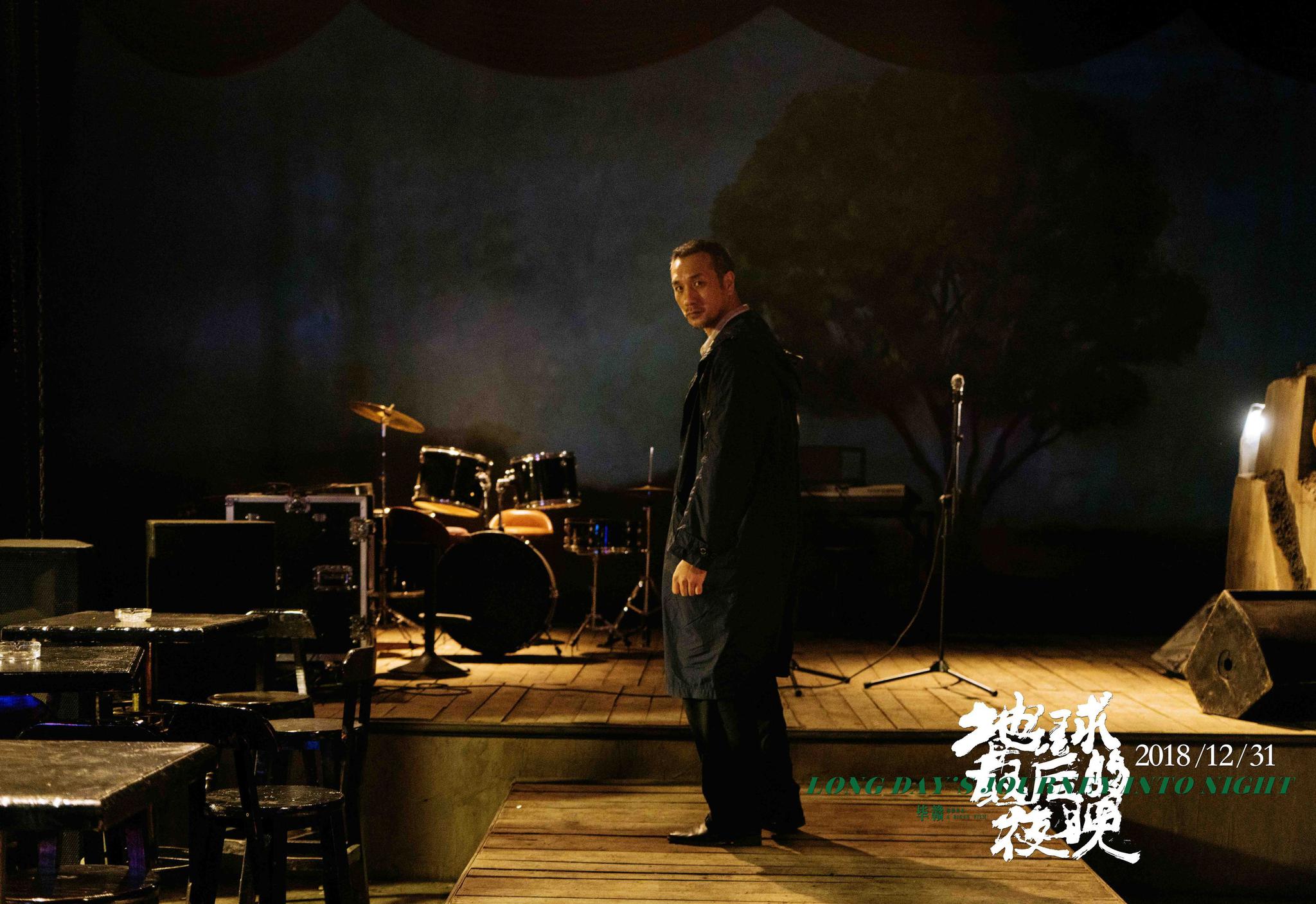 《地球最后的夜晚》男主:生活需要"跨年一吻"的仪式感