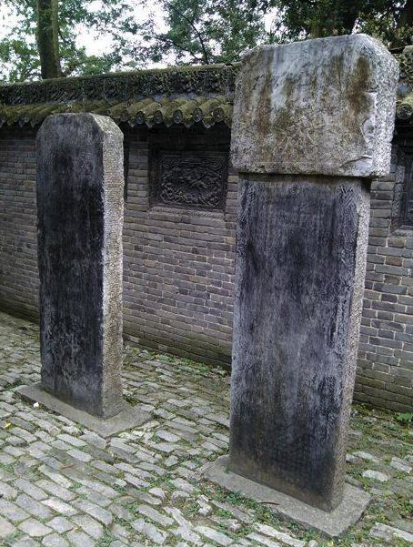 诸葛亮墓修缮挖出石碑碑上有十二字印证千年后发生的事情