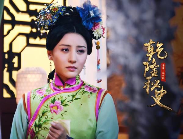 适合演古装戏的,随后在《乾隆秘史》中,周庭伊同样奉献出了不俗的表演