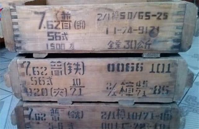 弹药箱能装多少发子弹,美420发,俄罗斯500发,那中国呢?|弹药箱|子弹|弹药