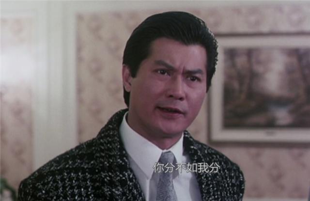 江湖龙虎斗:谢贤最"嚣张"的一部电影,邓光荣周润发都不如他