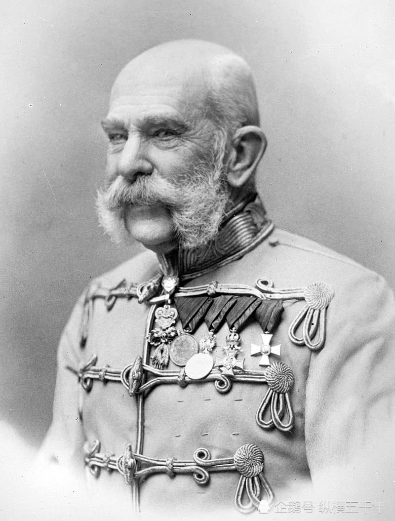 弗兰茨·约瑟夫一世出身欧洲最古老王族哈布斯堡家族,他的皇后就是