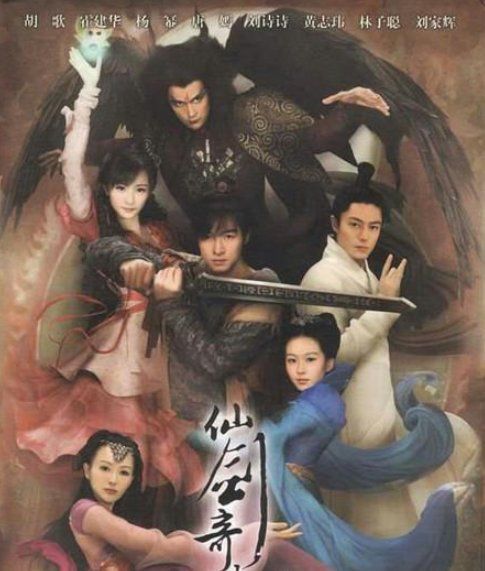 为什么谁结婚都不请杨幂？刘诗诗给出了答案，真是一点都不留情面