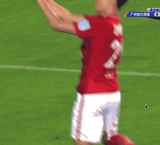 国足|伊朗队|郜林_欣怂新闻