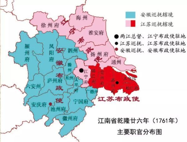 【往事】历史上“江南”的地域变迁|浙江|江东|吴语|长江|概念_新浪新闻