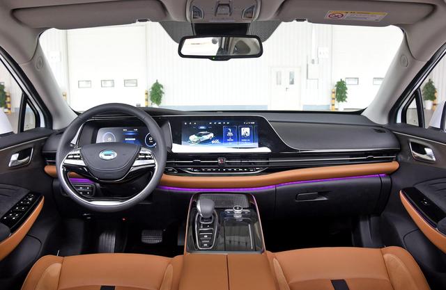 广汽新能源aion s开启预售