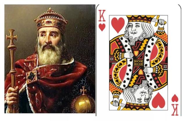 纸牌红桃k上是哪位英雄?他是"欧洲之父"查理大帝