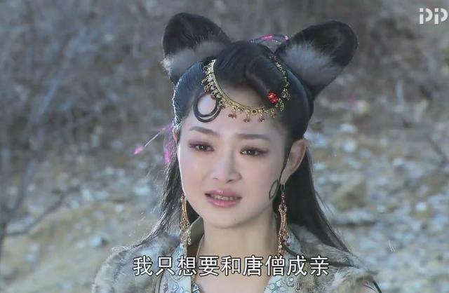 老鼠精为何敢自称半截观音观音菩萨为什么不敢找她麻烦