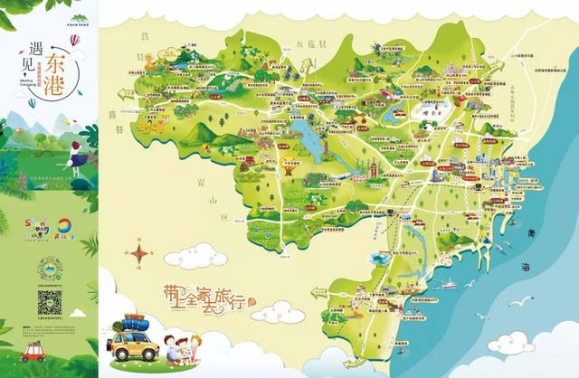 萌系日照市东港全域旅游地图手绘版新鲜出炉