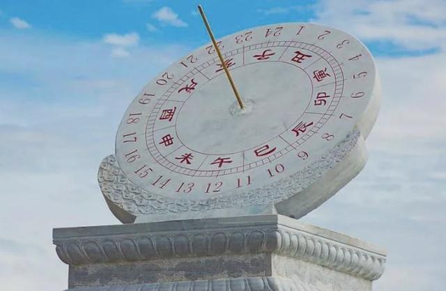 古人为何将一天分为十二个时辰?