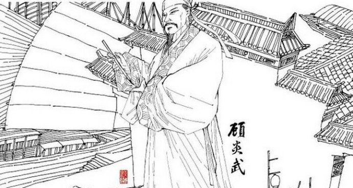 清廷发布剃发令,顾炎武一句话让皇帝咬牙切齿,但是拿他没办法