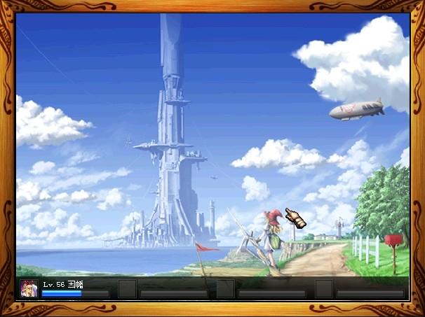 dnf:请问天空之城怎么走啊?对不起,我迷路了!