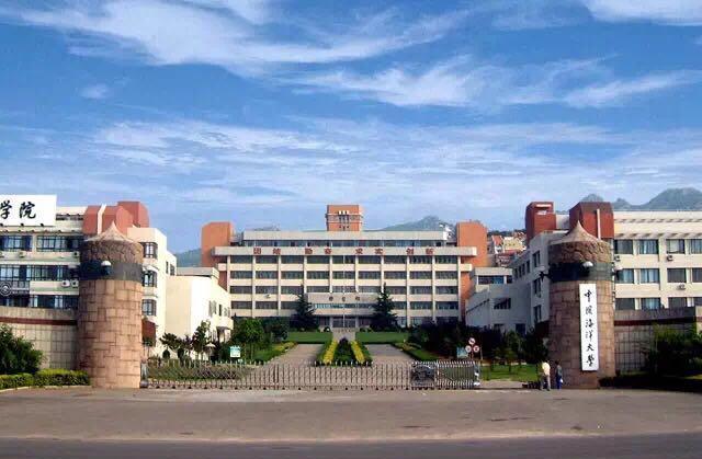 山东"最神秘"的985大学!人称"海洋巨舰",考上的都是学霸!