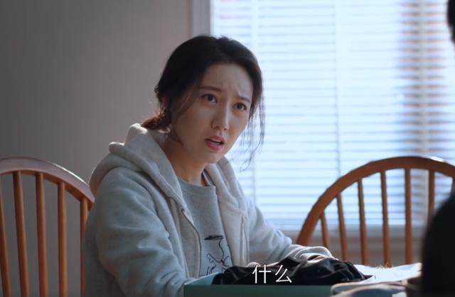 《都挺好》吴非扮演者称自己生气很好哄,"林小娘"这次不做妖了