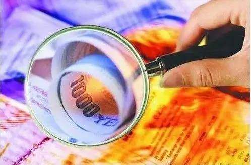 李志林:隔夜美股继续下跌,A股再走独立行情