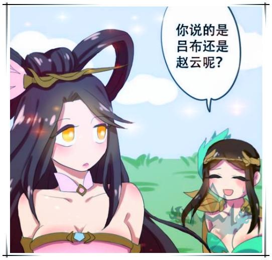 王者荣耀貂蝉移情别恋奉先惨遭抛弃好可怜