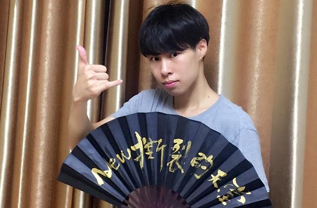 主播包子疑似跳槽虎牙?粉丝晒照暴露地址,斗鱼孙哥却点了赞?