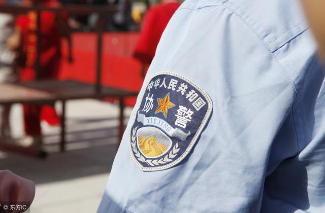 杂谈辅警改革gdp过万亿郑州怎么改