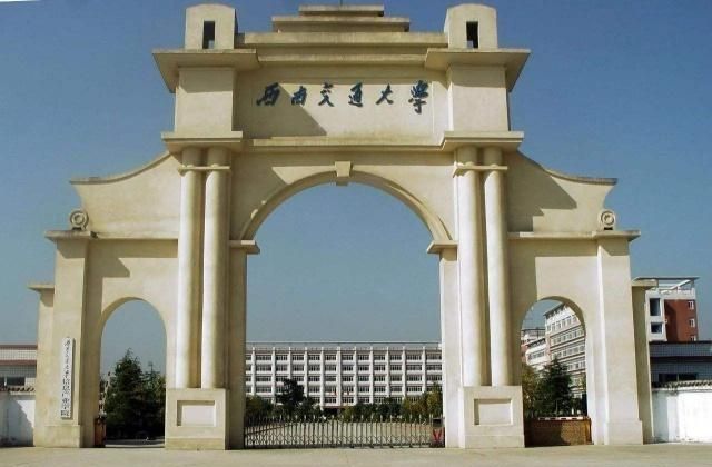 唐山学院改名路上的拦路虎 竟然是这所211顶尖名校!