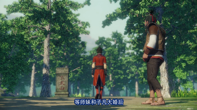 李星云|张子凡|林轩_新浪新闻