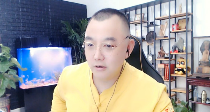 前yy神豪皇族天赐有人认为他是一种情怀有人却认为他是个笑话