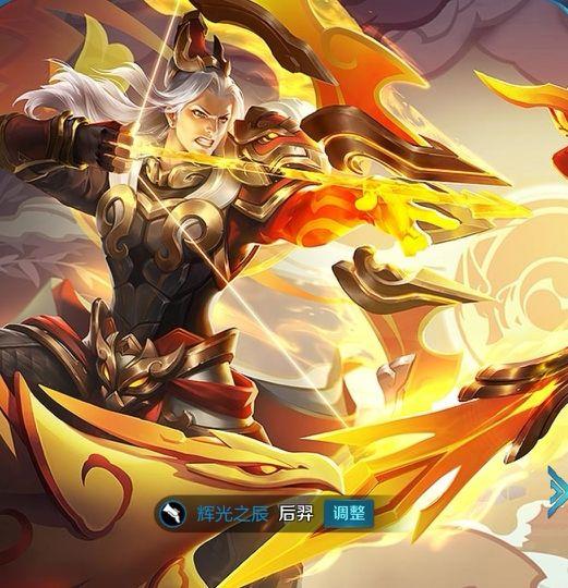 后羿点评:之前太乙真人的被动对于团队经济的放大效应有些过强了,刷