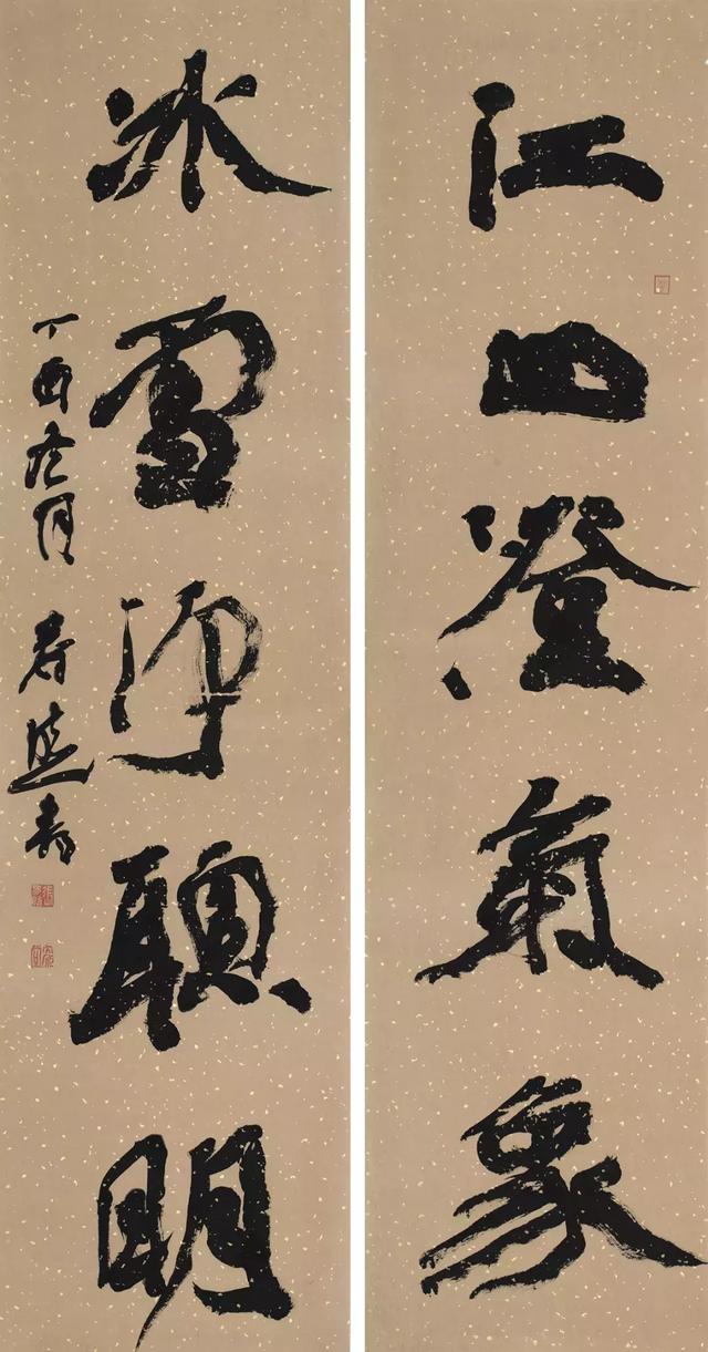 张春晓书法:彰显出一种古,厚,雄,逸的艺术风格
