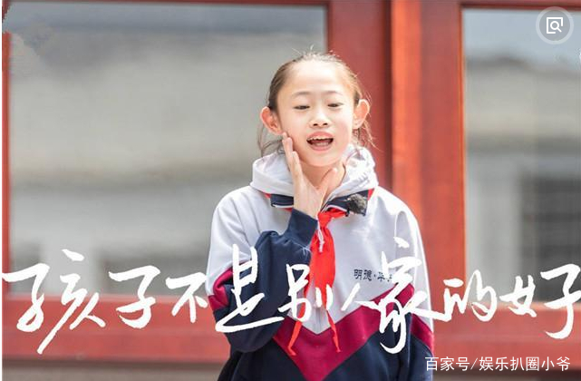 《少年说》00后"校草"表白,当看到"校花"的真容,全场沸腾