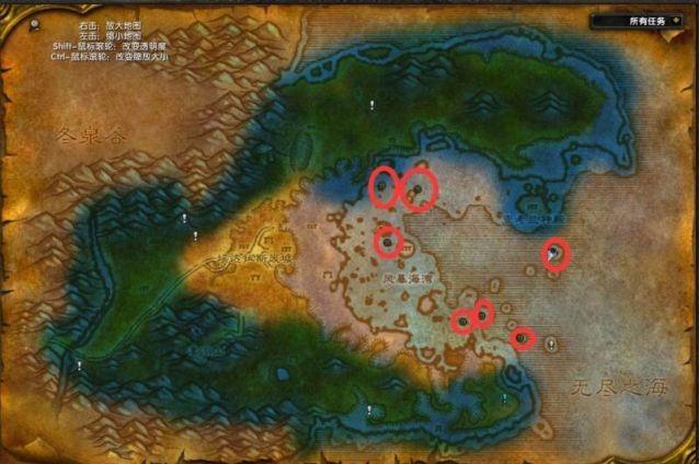 魔兽世界:60级怀旧服赚钱攻略,网友:钓鱼居然能