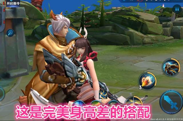 王者荣耀伽罗和狄仁杰站一起天生一对和苏烈站一起辣眼睛