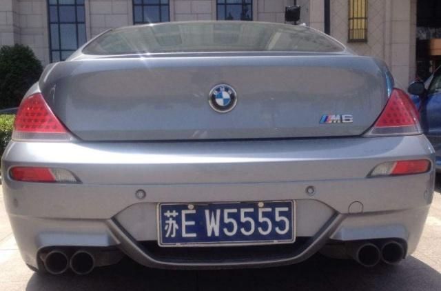 国内唯一没有"b"车牌的省,原因很尴尬,当地人不愿提起