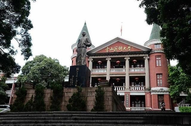 中山大学和医科大学的区别 中山大学校区和优势有哪些