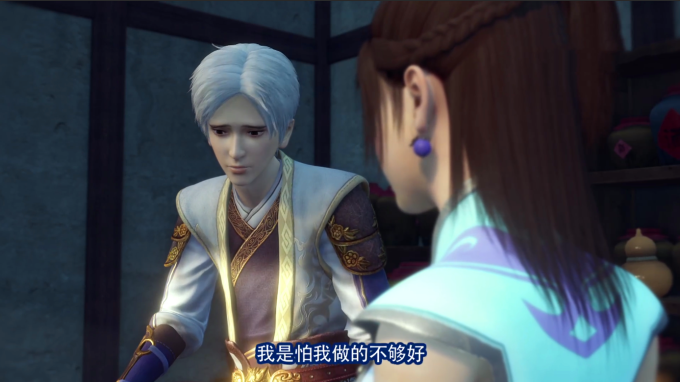 李星云|张子凡|林轩_新浪新闻