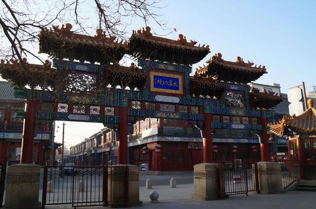 国内旅游文化之景之地:荣国府,赵云庙,伏羲台,西溪湿地